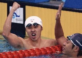 Kitajima sets world record in 200 breaststroke